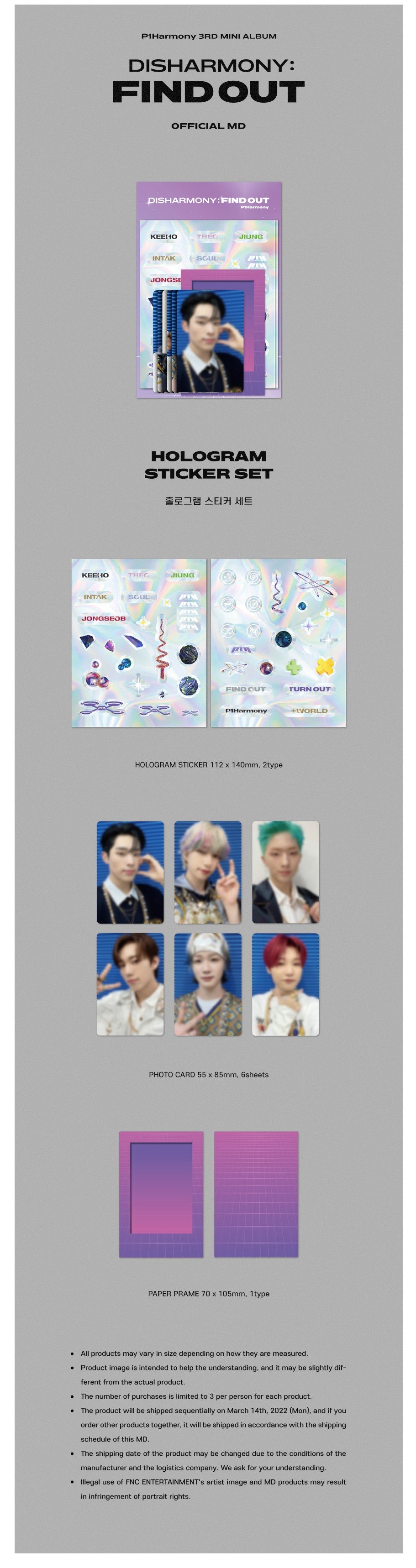 [PREORDER] P1HARMONY - HOLOGRAM STICKER SET