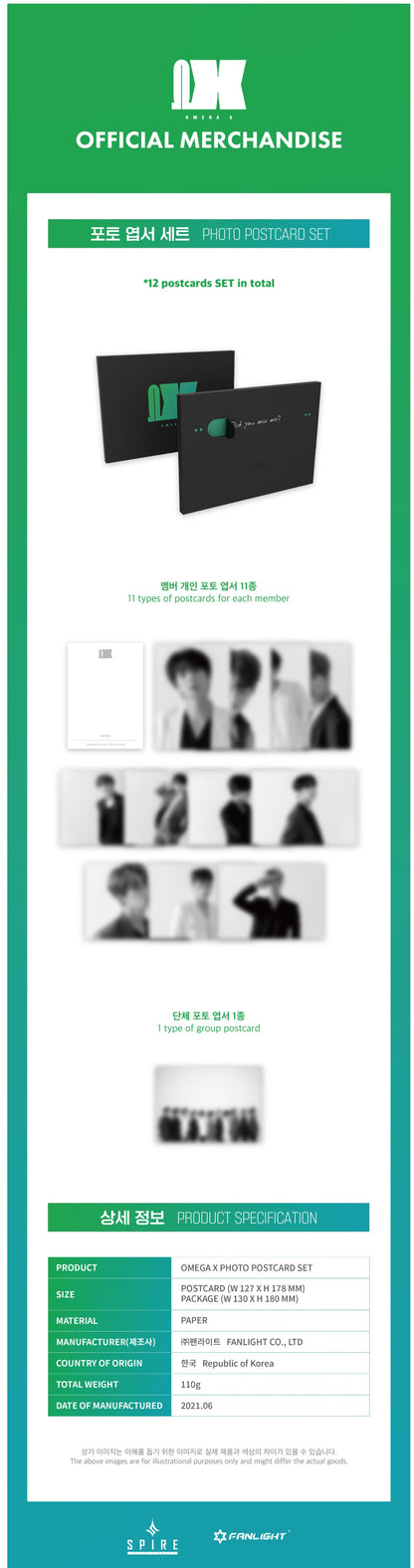 [PREORDER] OMEGA X - PHOTOCARD MERCH