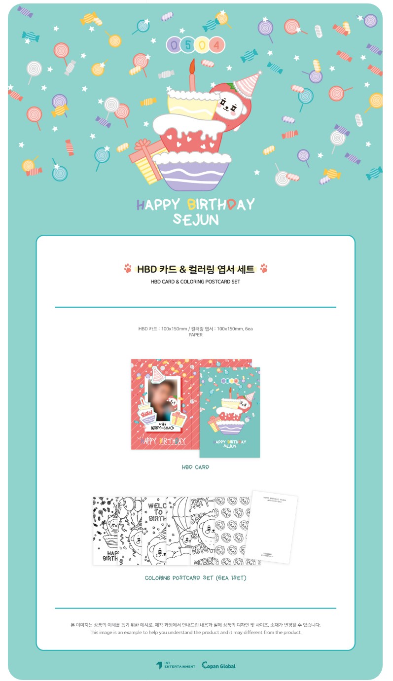 [PREORDER] VICTON - SEJUN HBD EDITION HBD BERRY CHU