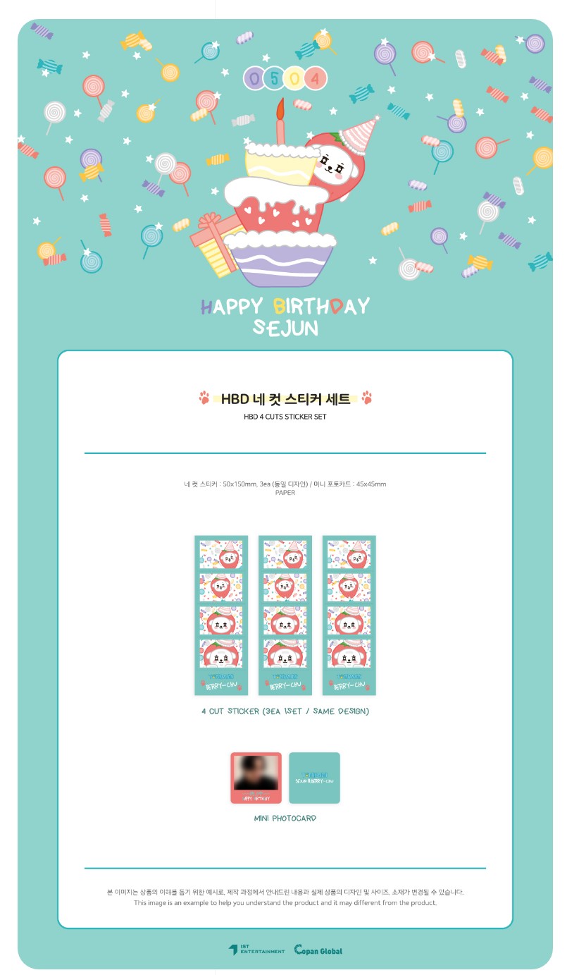 [PREORDER] VICTON - SEJUN HBD EDITION HBD BERRY CHU