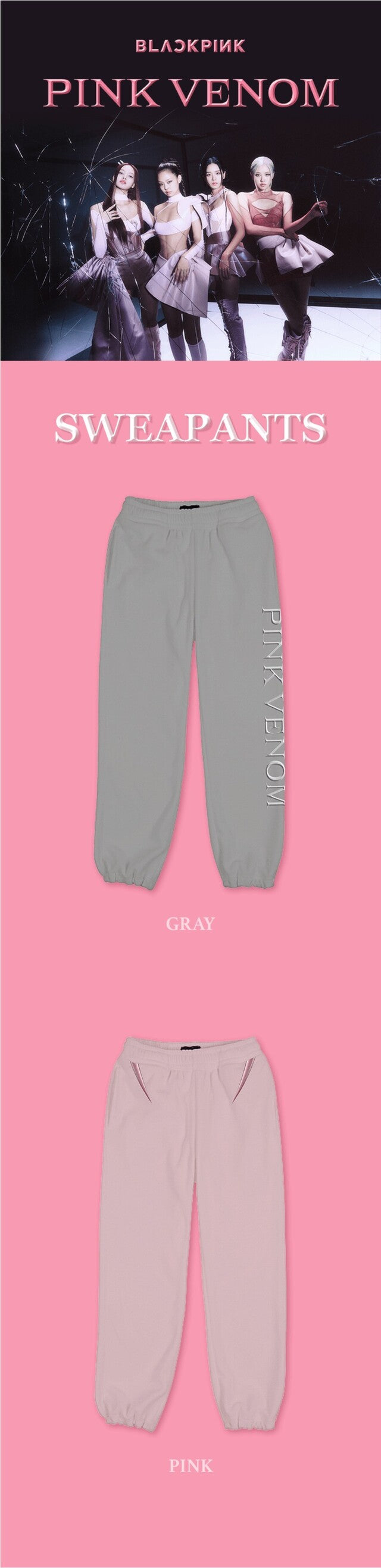 [PREORDER] BLACKPINK - PINKVENOM SWEATPANTS