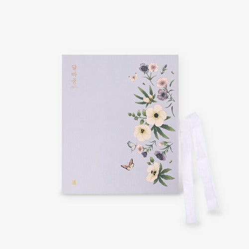 [PREORDER] BTS - DALMAJUNG MERCH