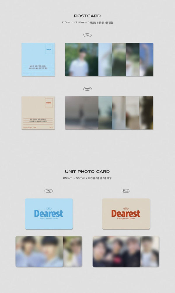 [PREORDER] N.FLYING - DEAREST (8TH MINI ALBUM)