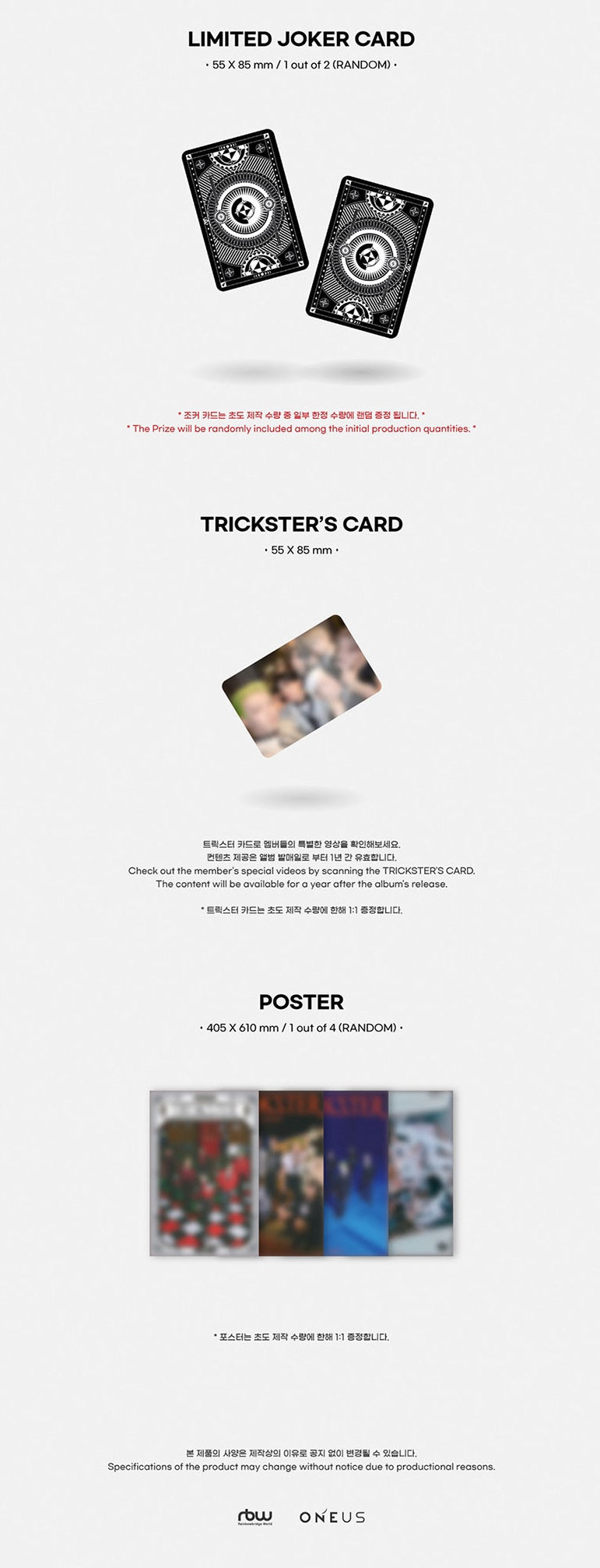 [PREORDER] ONEUS - TRICKSTER (7TH MINI ALBUM) JOKER VER.