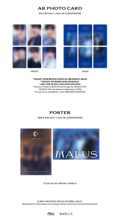 [PREORDER] ONEUS - MALUS (8TH MINI ALBUM) MAIN VER.