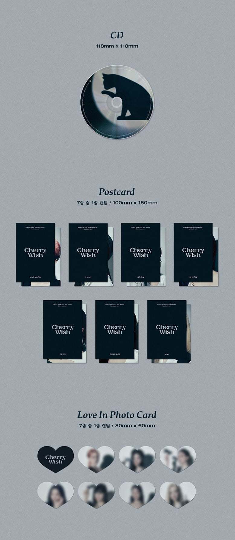 [PREORDER] CHERRY BULLET - SIGNED ALBUM CHERRY WISH (2ND MINI ALBUM) SET VER