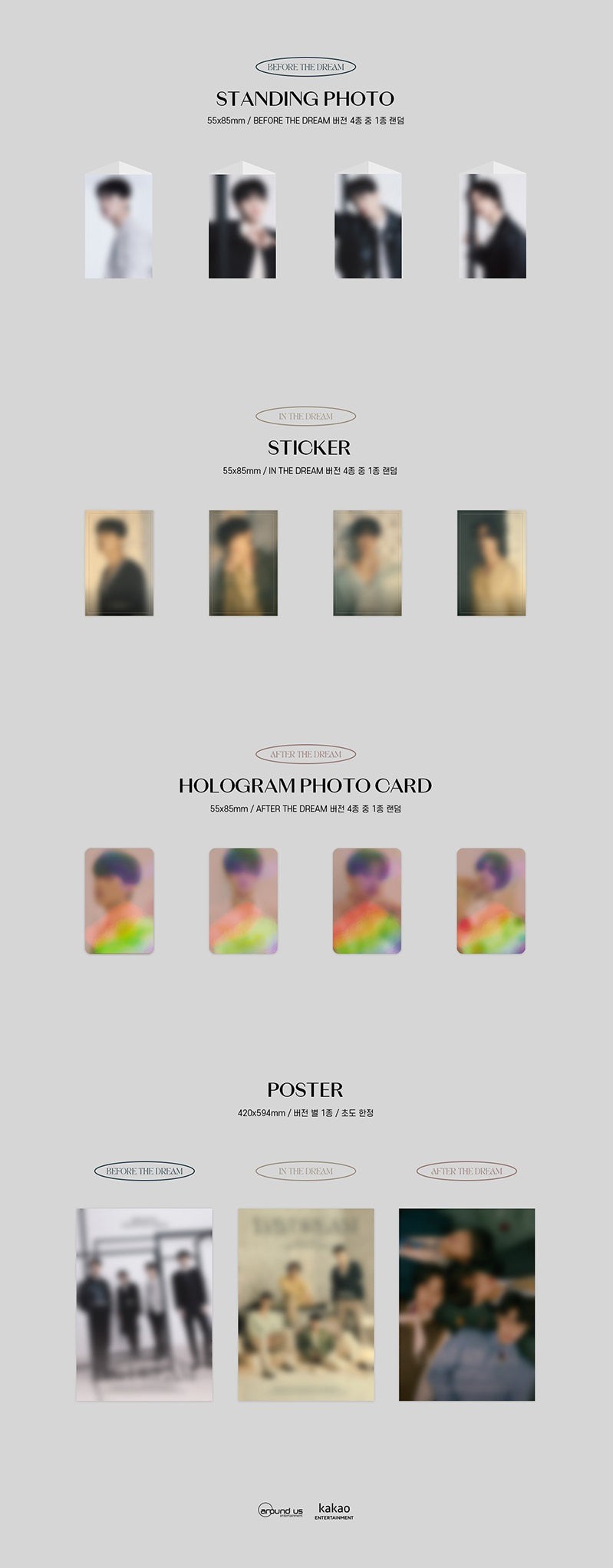 [PREORDER] HIGHLIGHT - VOL.1 DAYDREAM