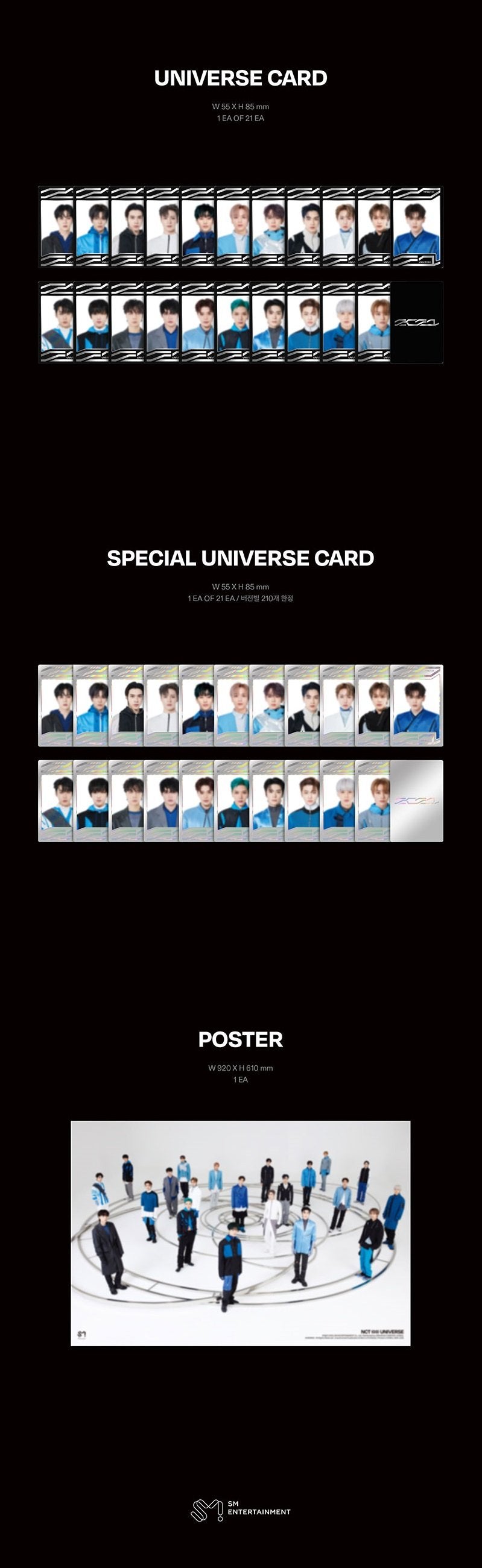 [PREORDER] NCT - VOL.3 UNIVERSE (JEWEL CASE VER.)