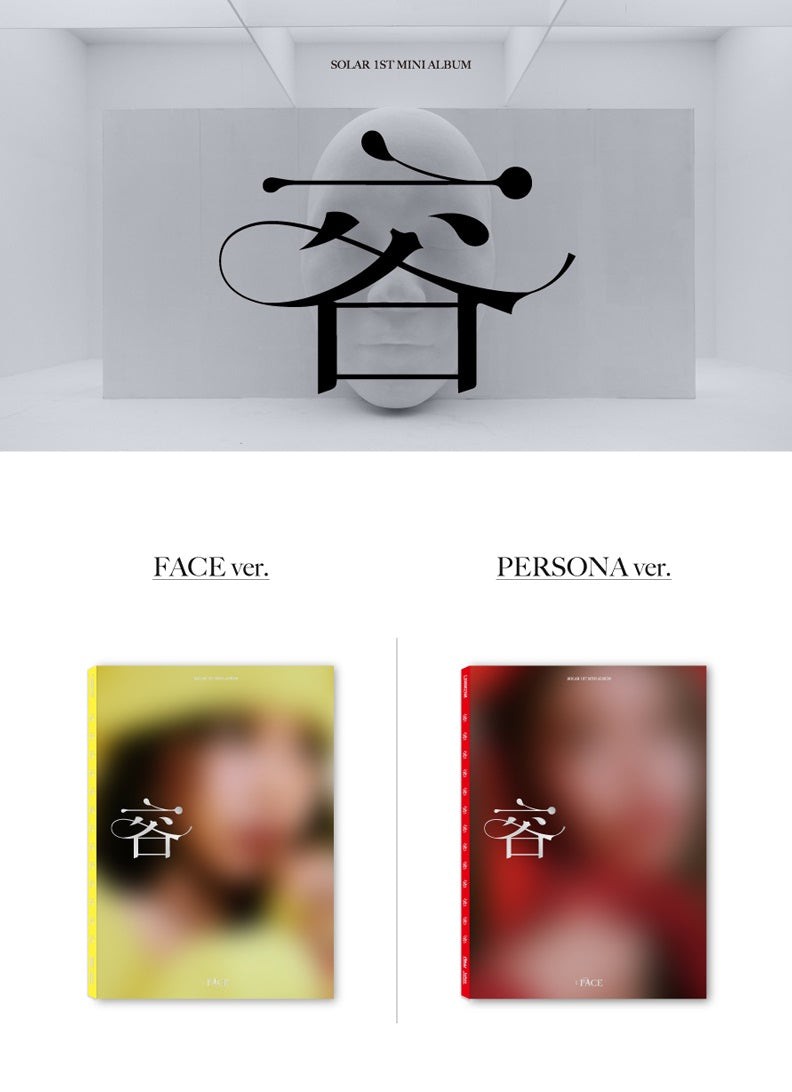 [PREORDER] SOLAR - FACE (1ST MINI ALBUM)