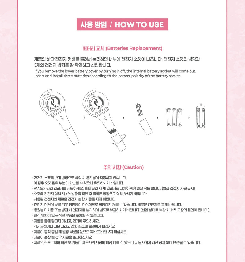 [PREORDER] STAYC - OFFICIAL LIGHT STICK