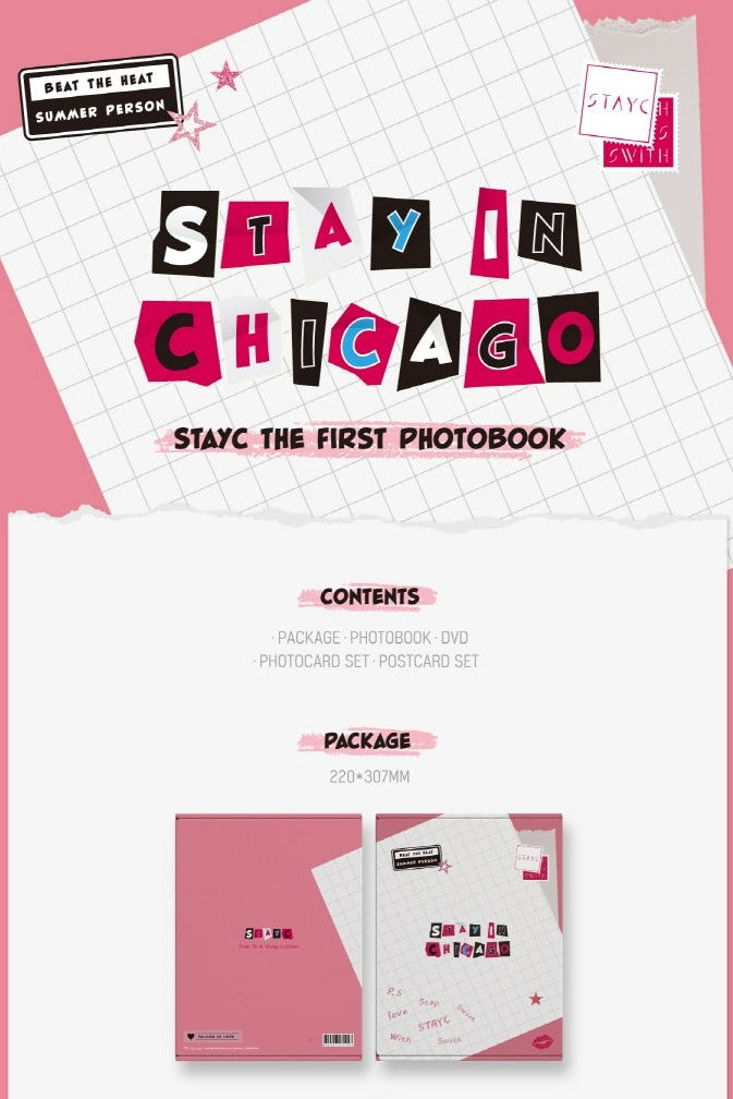 [PREORDER] STAYC - STAYC 1ST PHOTOBOOK STAY IN CHICAGO