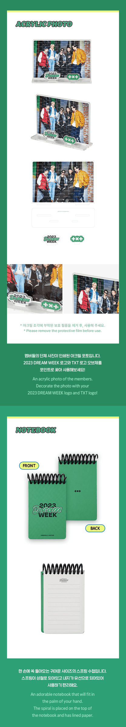 [PREORDER] TXT - 2023 DREAM WEEK KIT